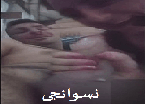 يادى الفضيحة لبوة بترضع بتاع نياكها و الزبون بيتفرج عليهم و تسأل الزبون تقوله  مبسوط ههههه ؟ شوف و أسمع الشرمطة اللى على أصولها